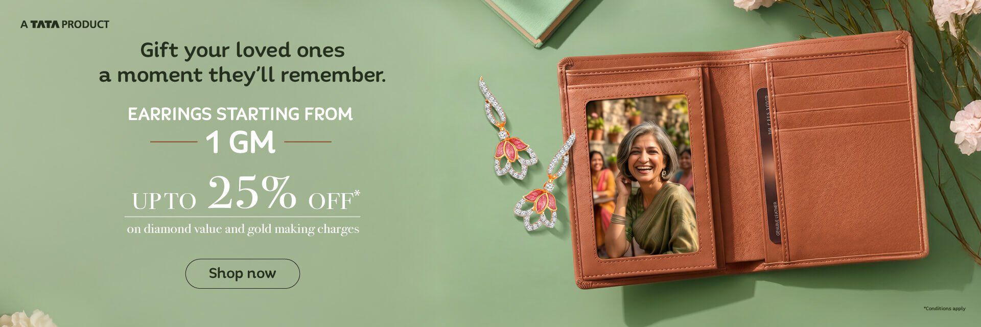 Home Going Offer