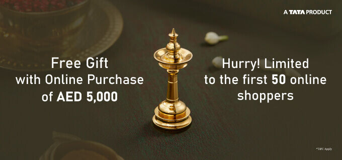 GWP Offer