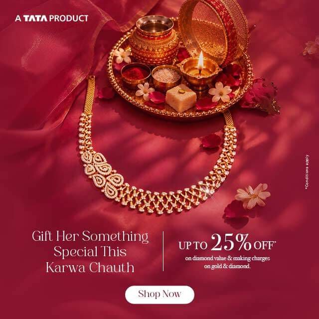 Karwa Chauth 2026