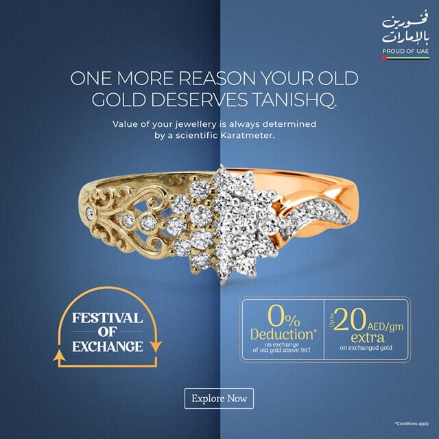 Tanishq Gold Exchange