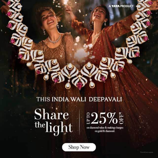 Diwali 2026