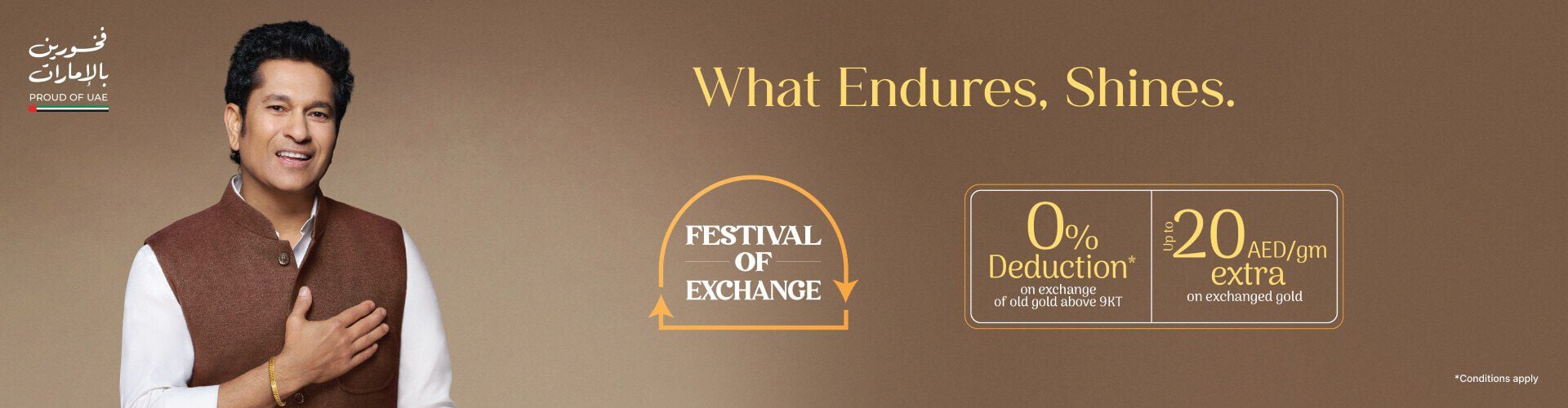 Tanishq Gold Exchange Offer