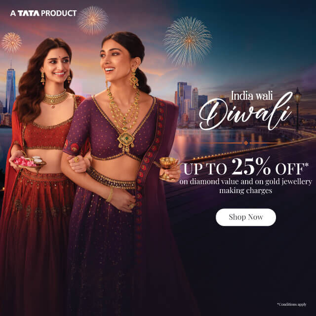 Buy Latest Gold and Diamond Jewellery by Tanishq UAE