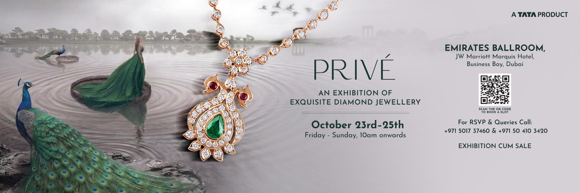 Prive Exhibition