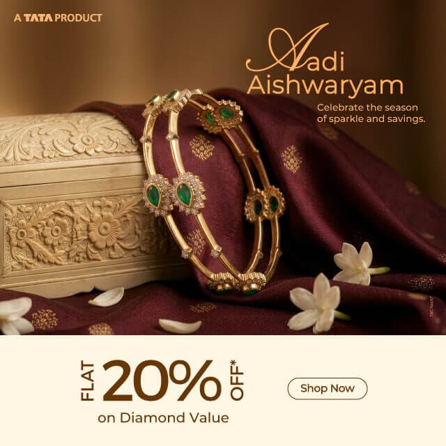 Aadi Aishwaryam