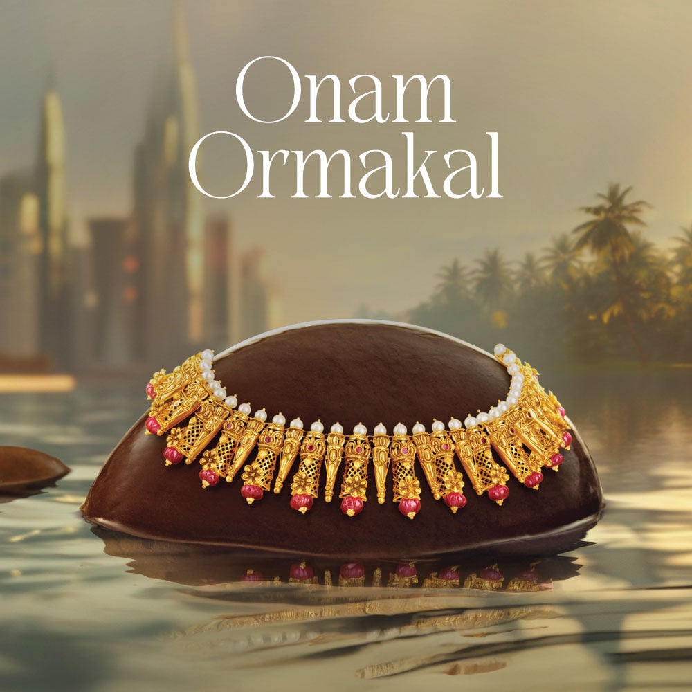 Onam
