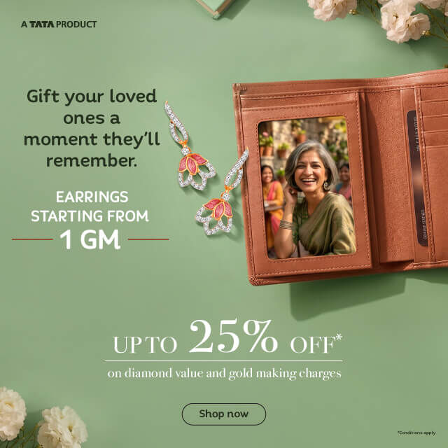Home Going Offer