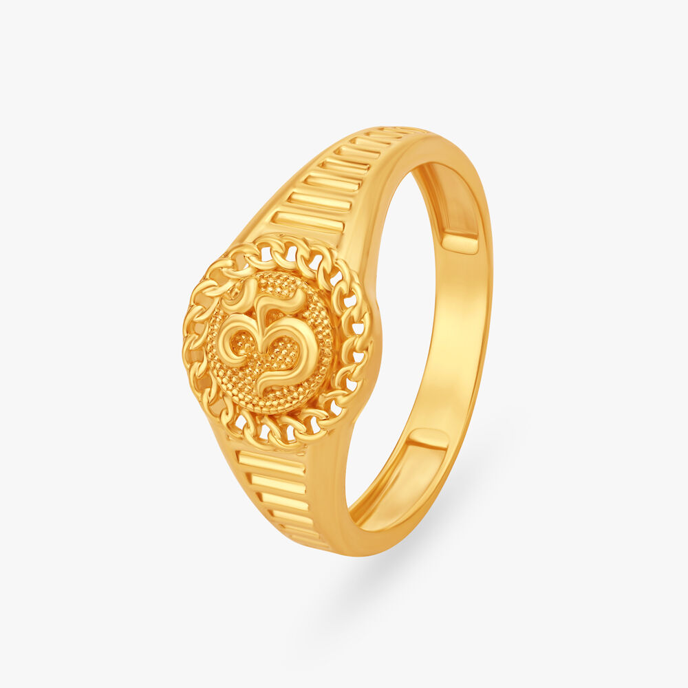Buy Awe Inspiring Gold Ring for Men at Best Price Tanishq UAE