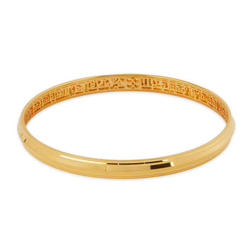 Tanishq 22 Karat Gold Bangle for Men