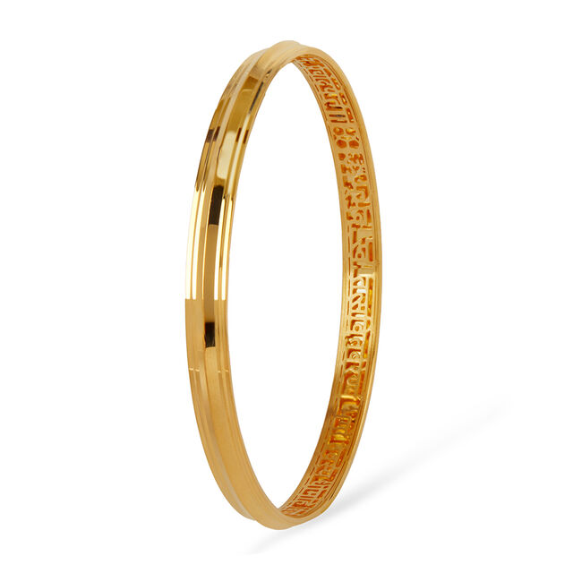 Tanishq 22 Karat Gold Kada for Men 2