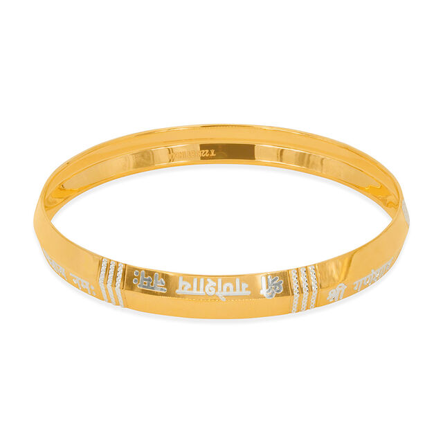 Tanishq 22 KT Gold Kada for Men 