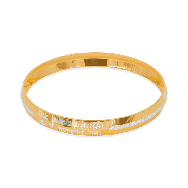 Tanishq 22 KT Gold Kada for Kada 