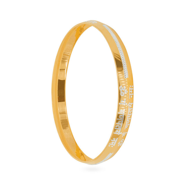 Tanishq 22 KT Gold Kada for Kada 2