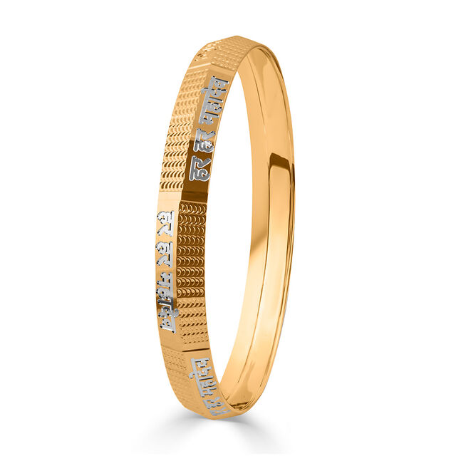 Tanishq 22KT  Gold Kada  for Kada 