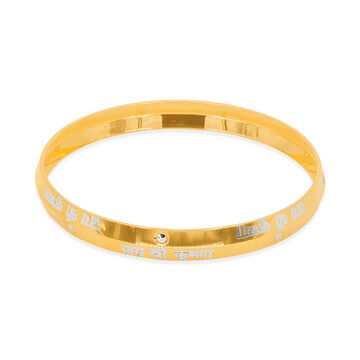 Tanishq 22 KT Gold Kada for Kada