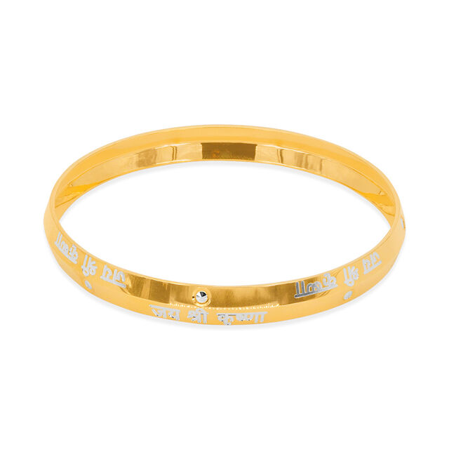 Tanishq 22 KT Gold Kada for Kada 