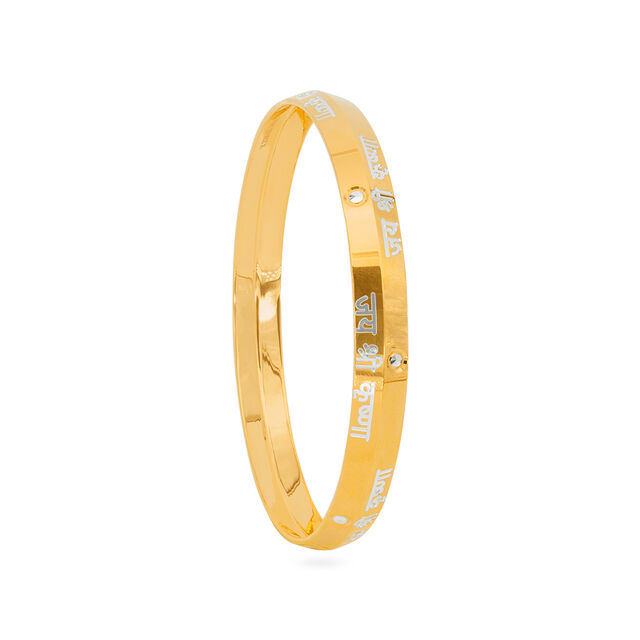 Tanishq 22 KT Gold Kada for Kada 2