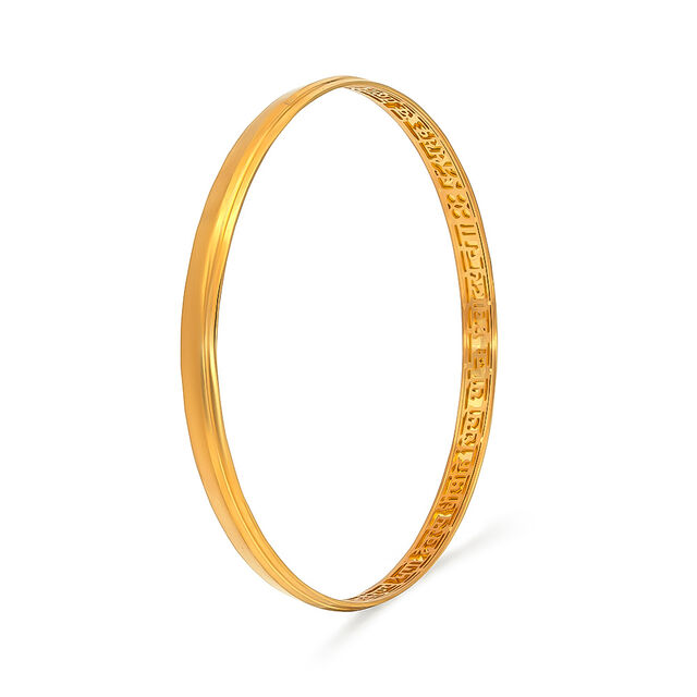 Tanishq 22KT  Gold Kada  for Men