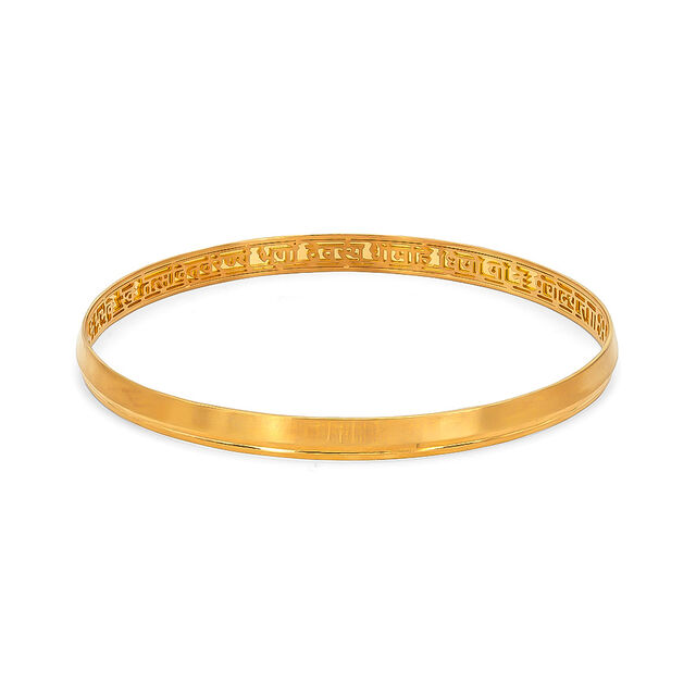 Tanishq 22KT  Gold Kada  for Men