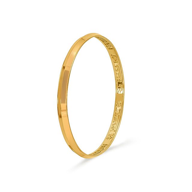 Tanishq 22KT Gold Bangle for Men 