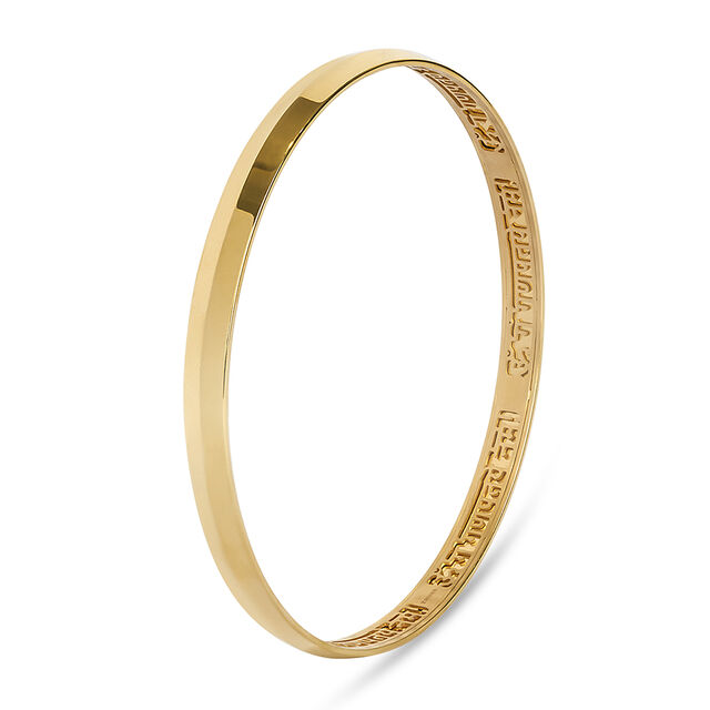 Tanishq 22KT Gold Kada for Men 2