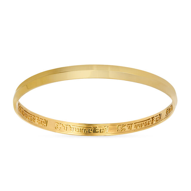 Tanishq 22KT Gold Kada for Men 4