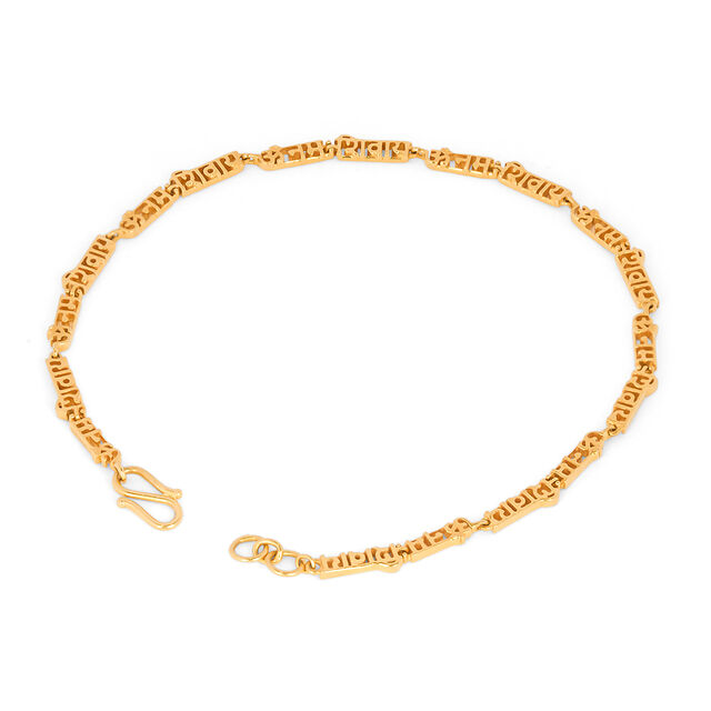 Tanishq 22KT  Gold Bracelet  for Women 2