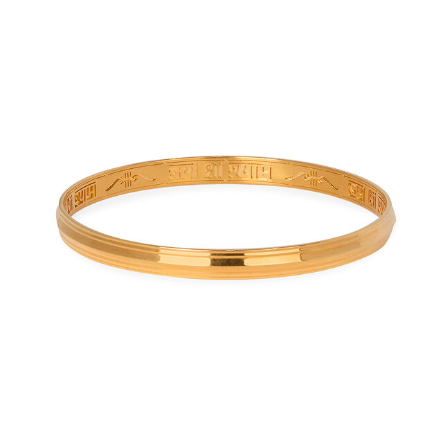 Tanishq 22KT  Gold Kada  for Men 