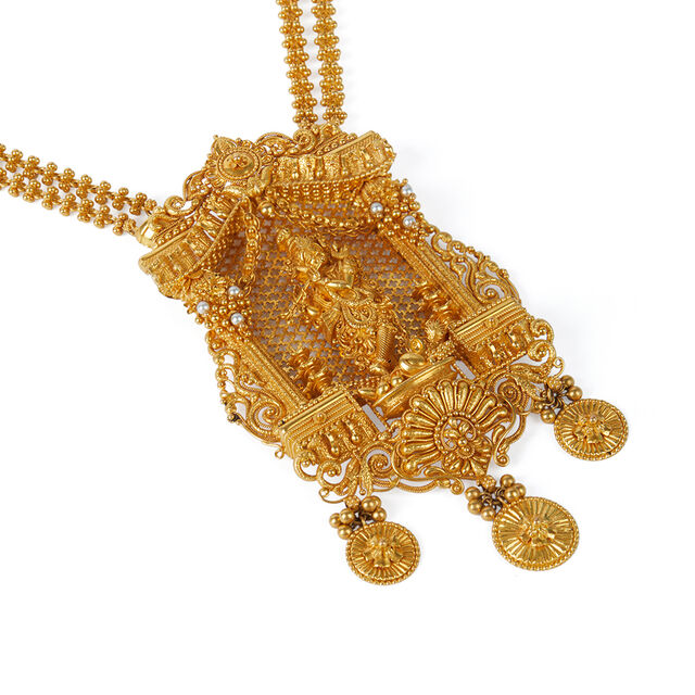 The Vishukanni Haaram 4