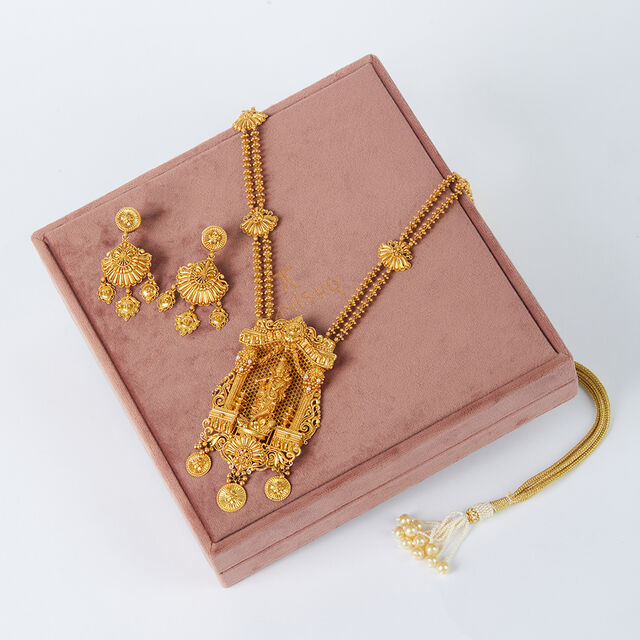 The Vishukanni Haaram 8