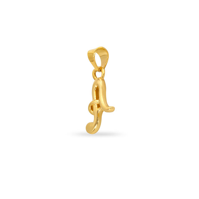 Tanishq 22 KT Gold Pendant for Women