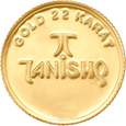 8 gram 22 Karat Gold Coin 2