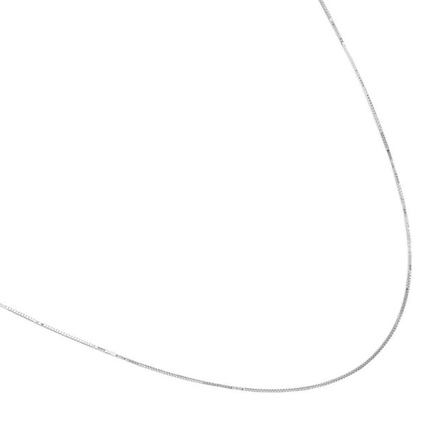 Tanishq Silver Ripples Chain for Women 3