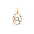Tanishq 18 Karat Diamond Pendant for Women 