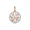 Whimsical Tree of Life Pendant 2