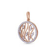 Whimsical Tree of Life Pendant 3