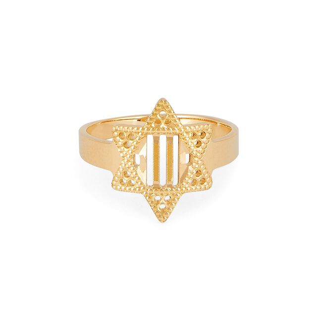 Tanishq 18KT Gold Finger Ring 