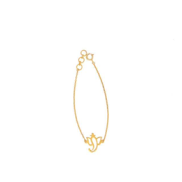 Sleek Modernist Gold Bracelet 3