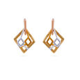 Geometric Gold Pendant 