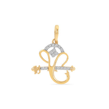 Tanishq 18 Karat Diamond Pendant for Women