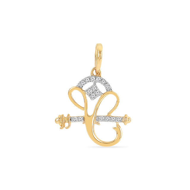 Tanishq 18 Karat Diamond Pendant for Women 