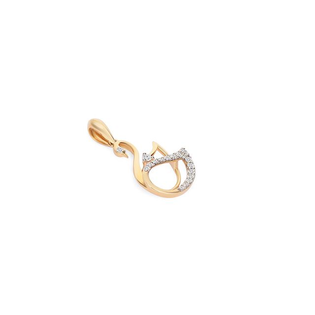 Tanishq 18KT Diamond Pendant for Women 4