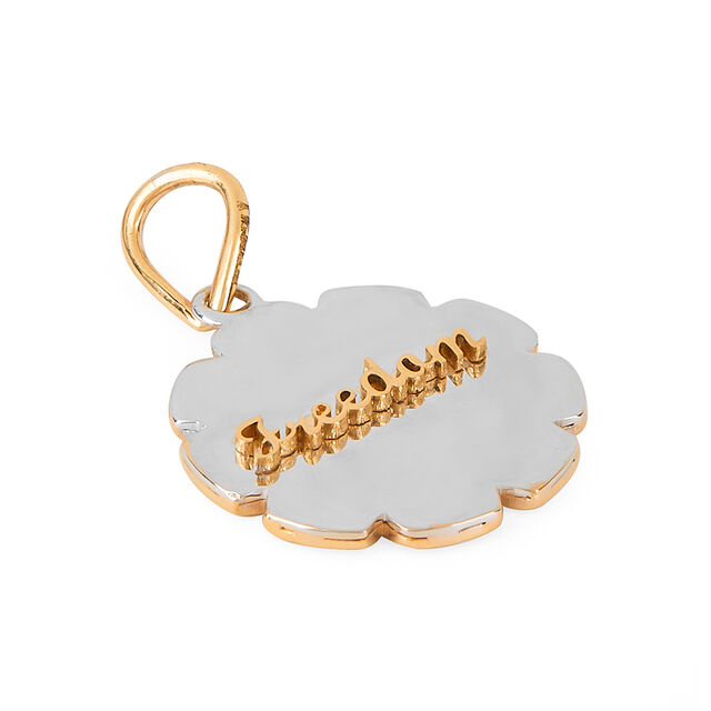 Tanishq 18KT Gold Pendant for Women 2