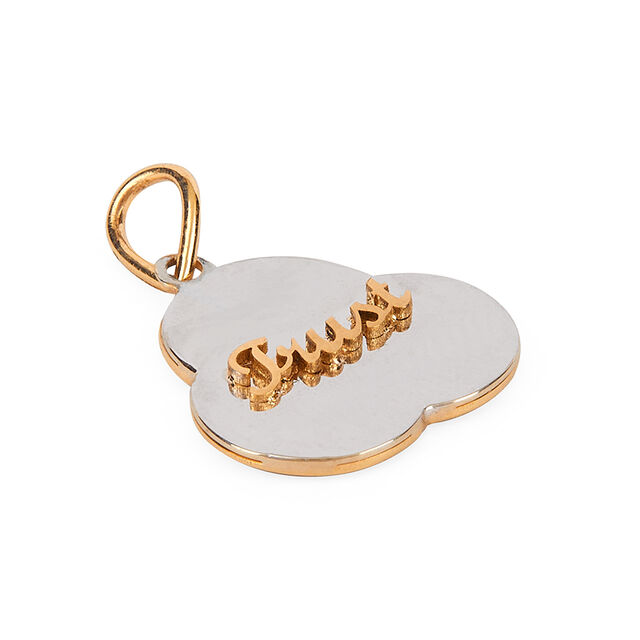 Tanishq 18KT Gold Pendant for Women 2