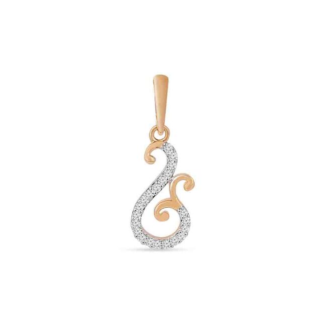Tanishq 18KT Diamond Pendant for Women 