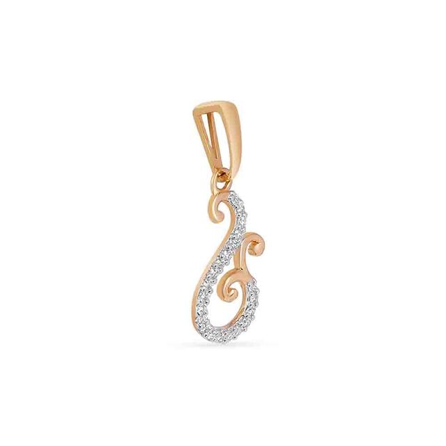 Tanishq 18KT Diamond Pendant for Women 2