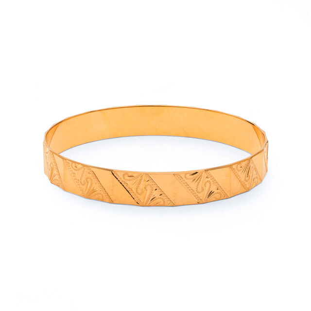 Bangle - Set of 2 Bangles 
