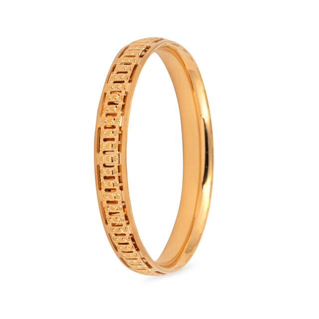 Gold Motif Bangle,,hi-res 