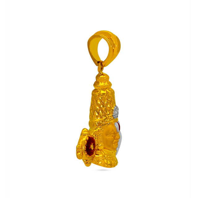 Tanishq 22 KT Gold Pendant for Women 