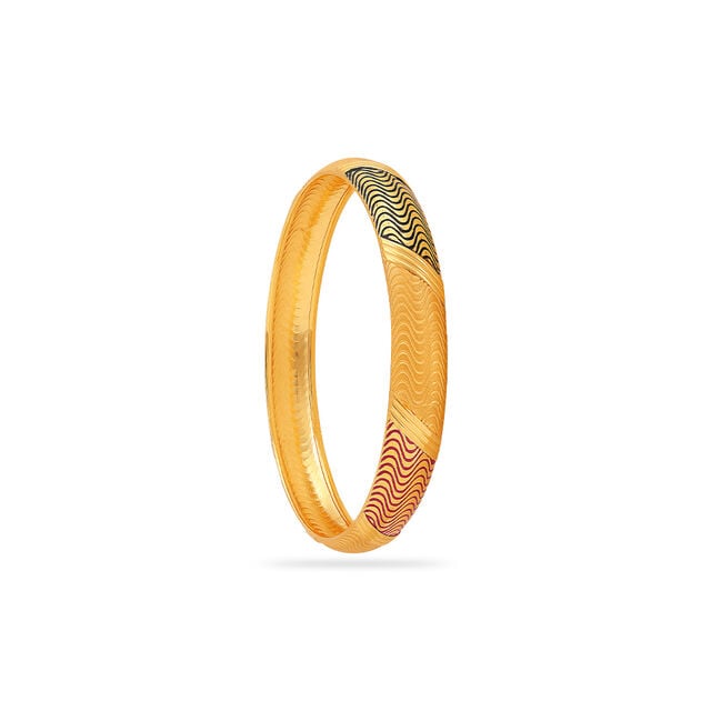 Bangle 2
